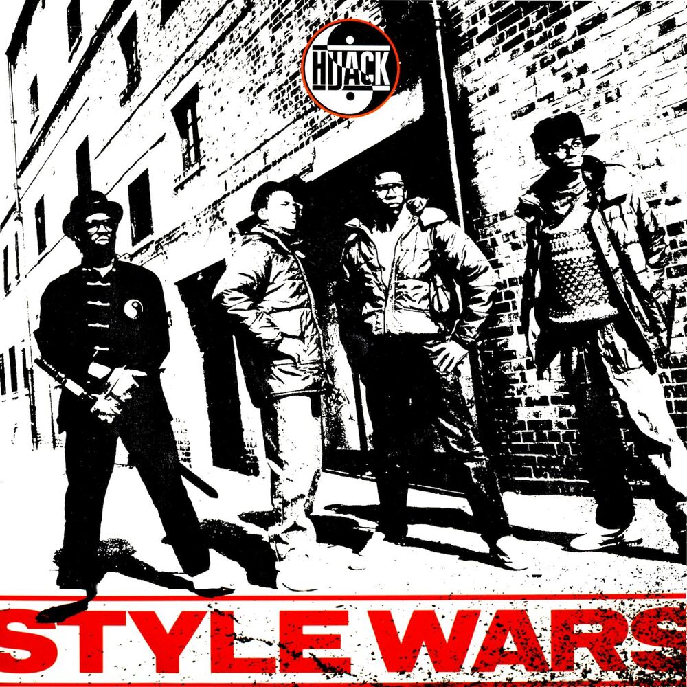 Picture of Style Wars