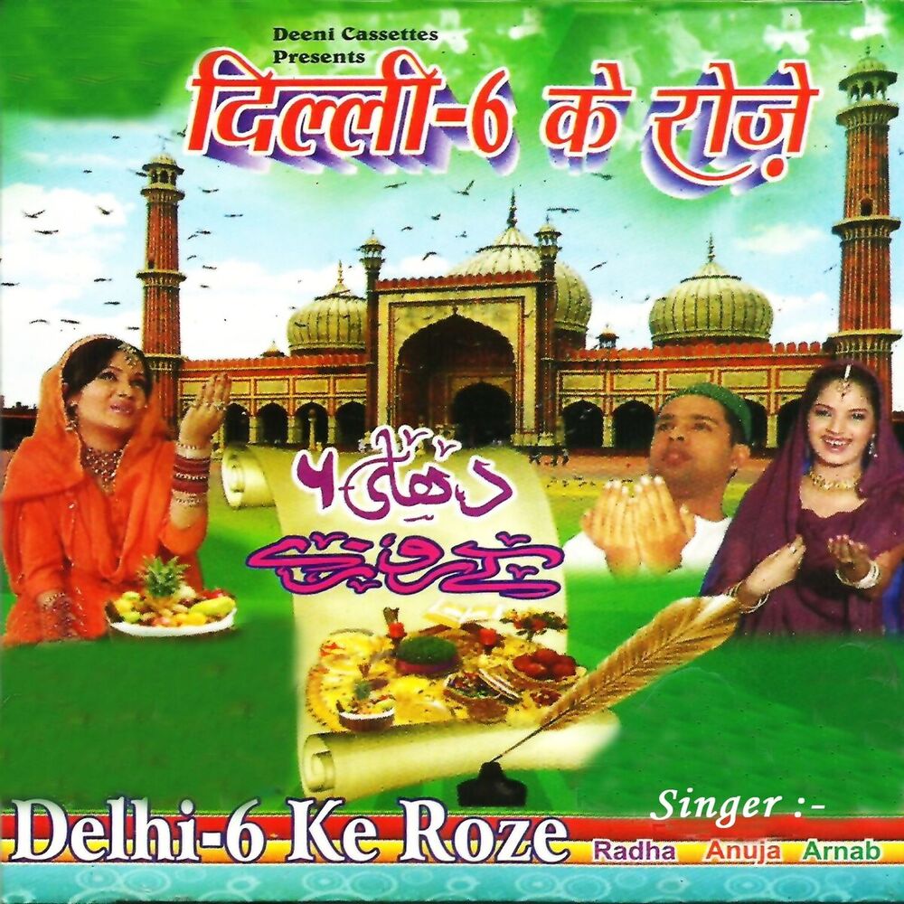 Picture of Delhi-6 Ke Roze
