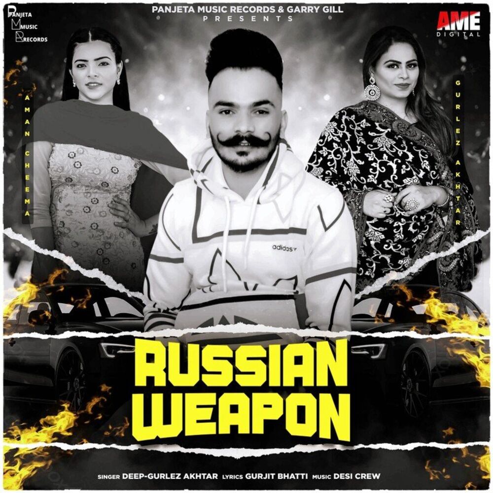 Picture of Russian Weapon