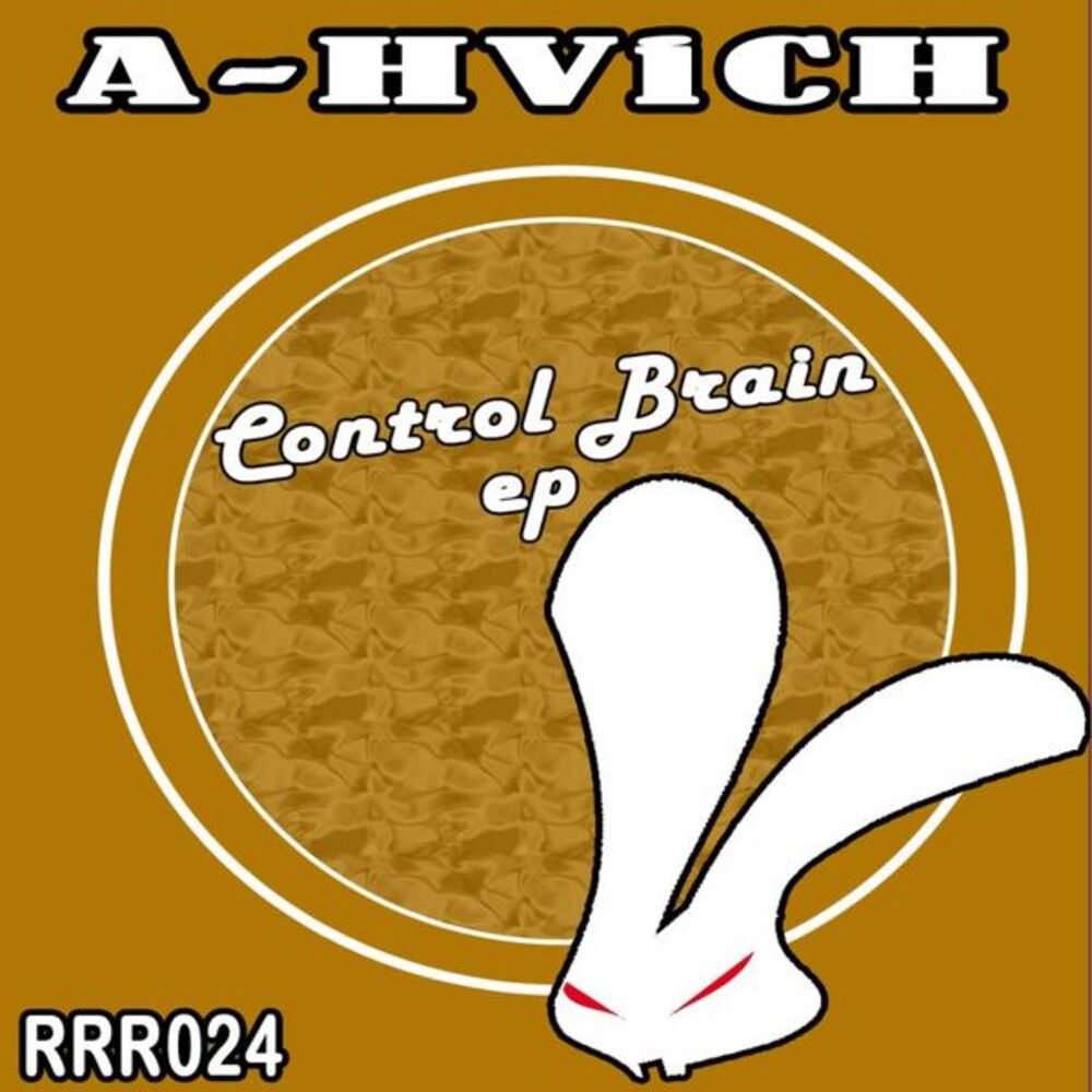Picture of Control Brain Ep