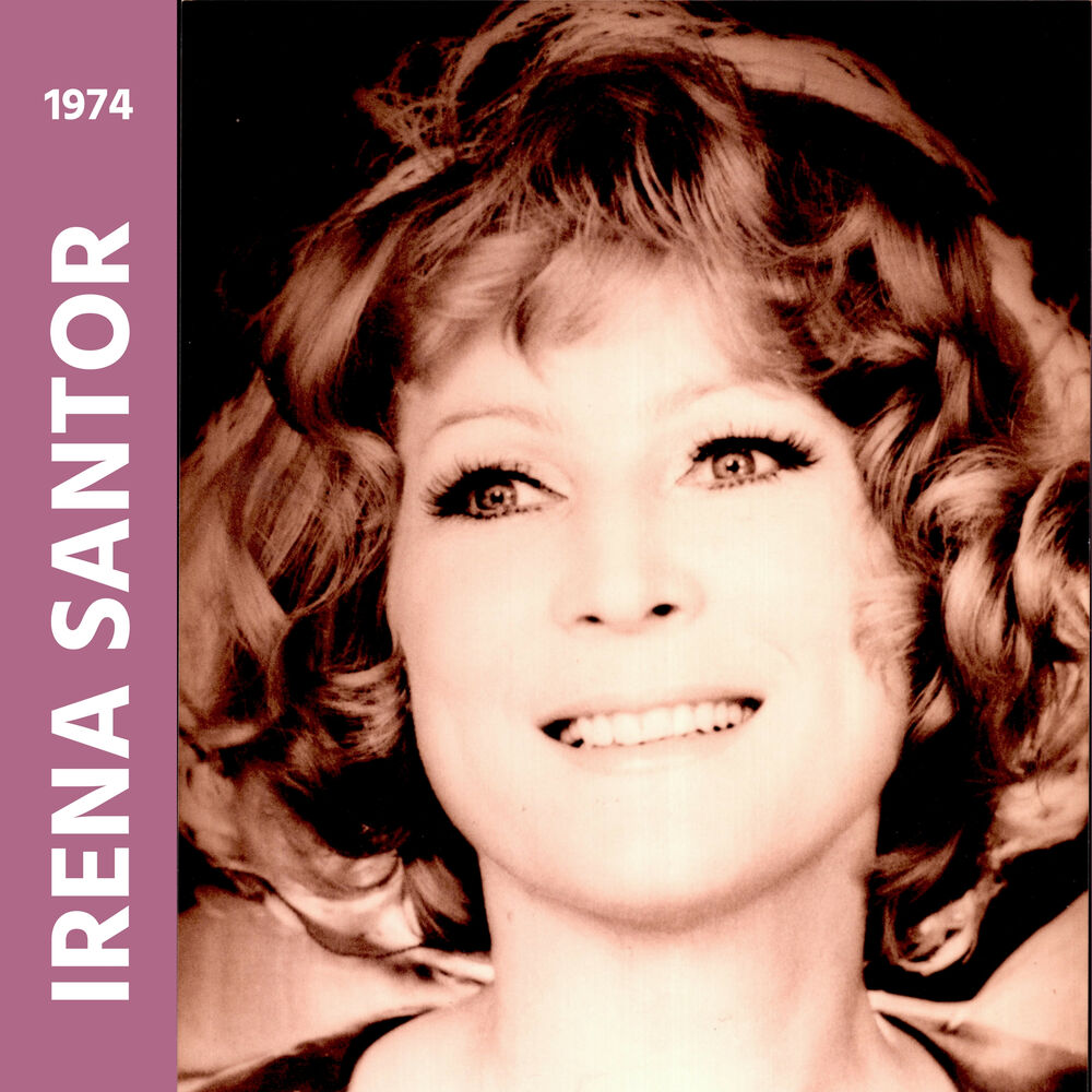 Picture of Irena Santor (1974)