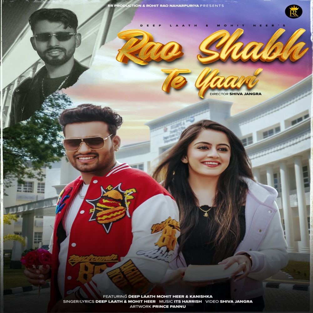 Picture of Rao Shabh Te Yaari