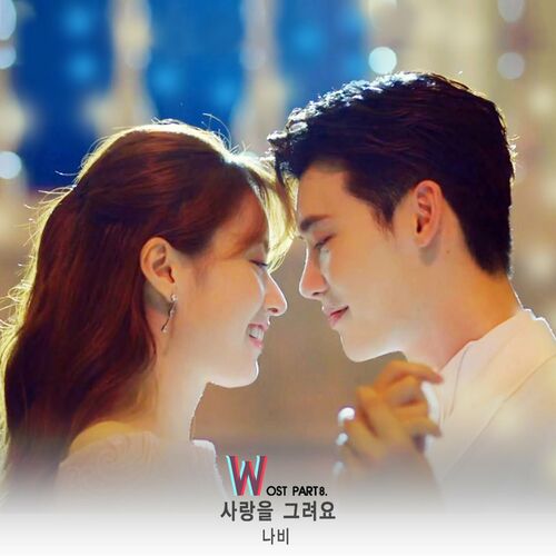 Navi – W OST Part.8