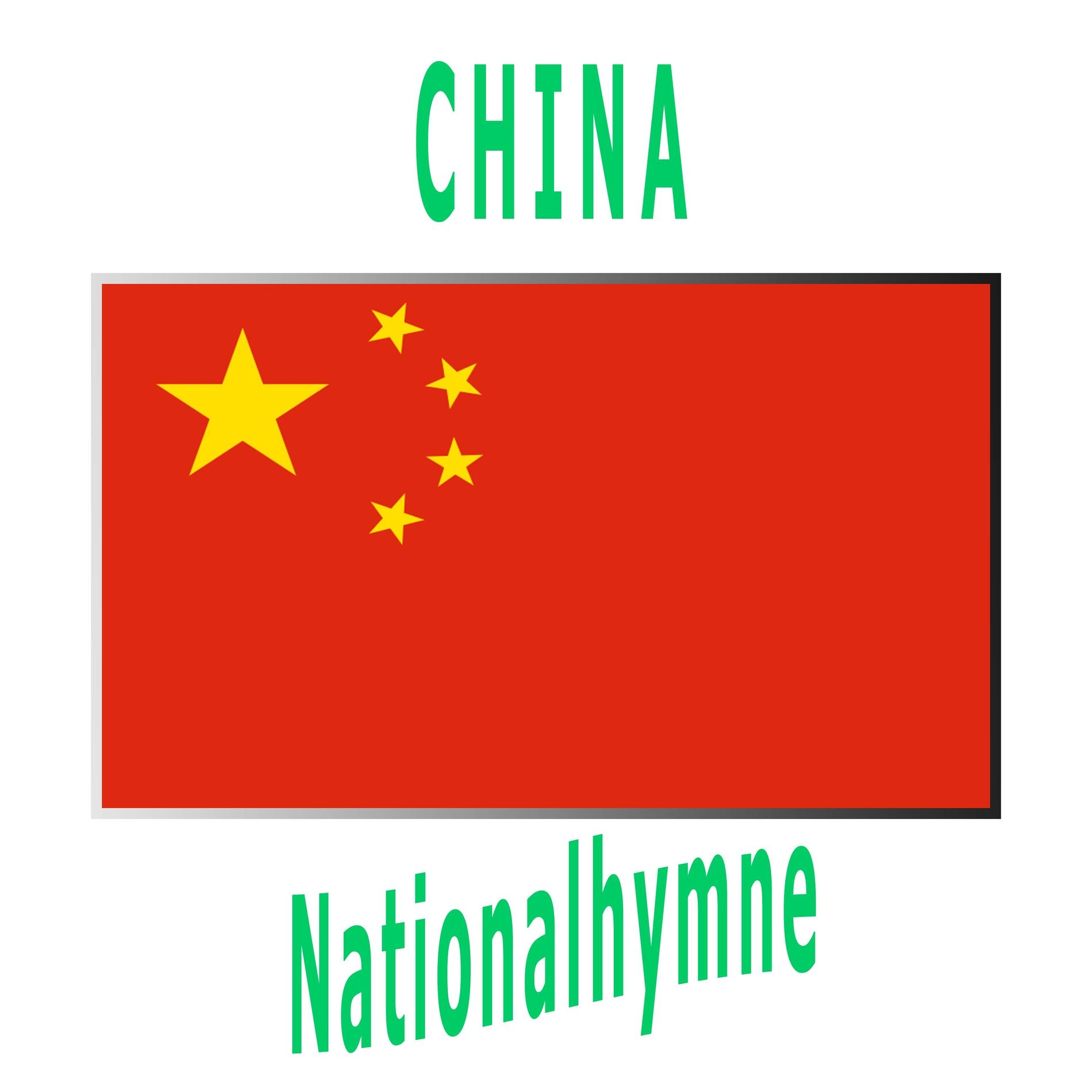 Album cover of China - Yiyongjun Jinxingqu - Chinesische Nationalhymne ( Marsch der Freiwilligen )