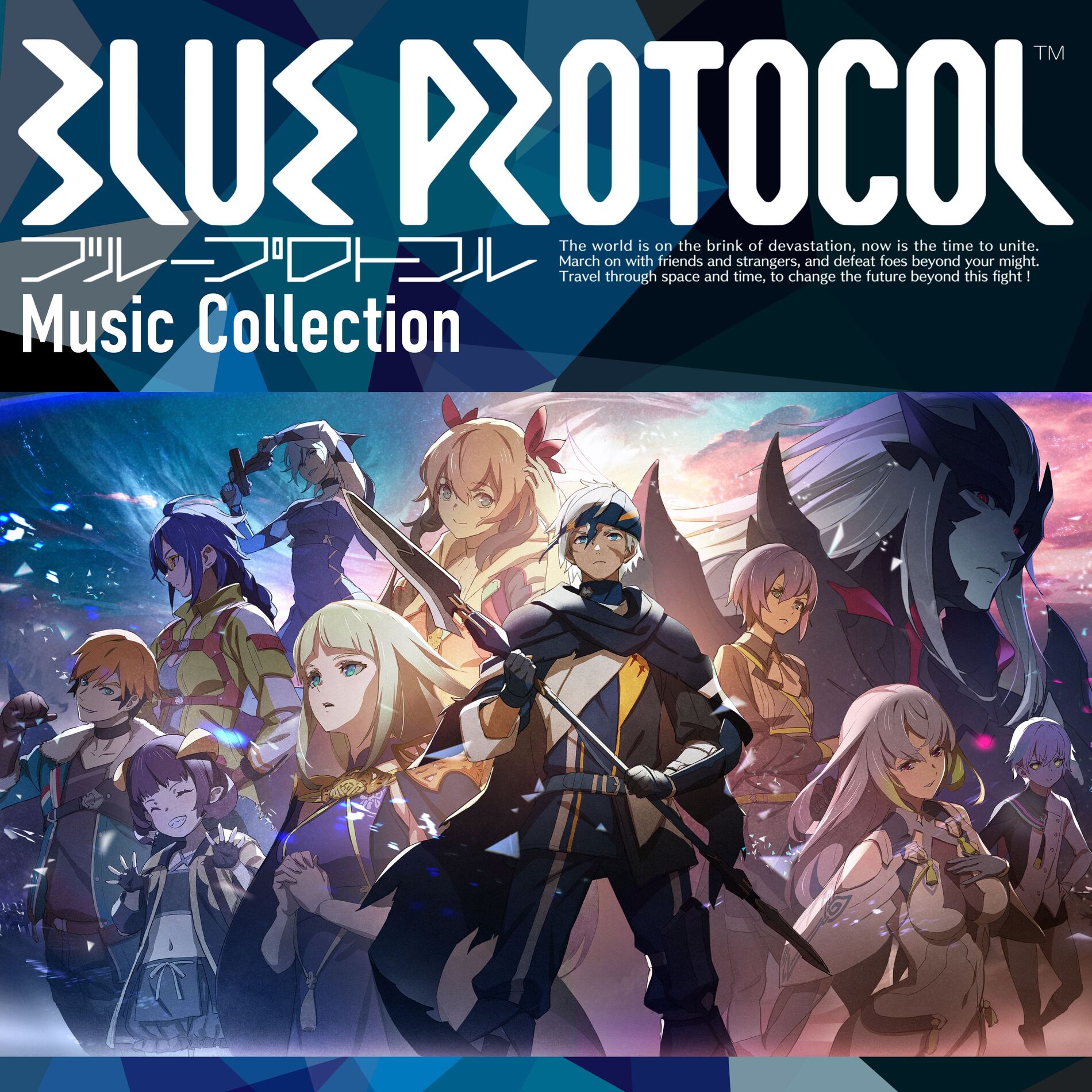 Album cover of 