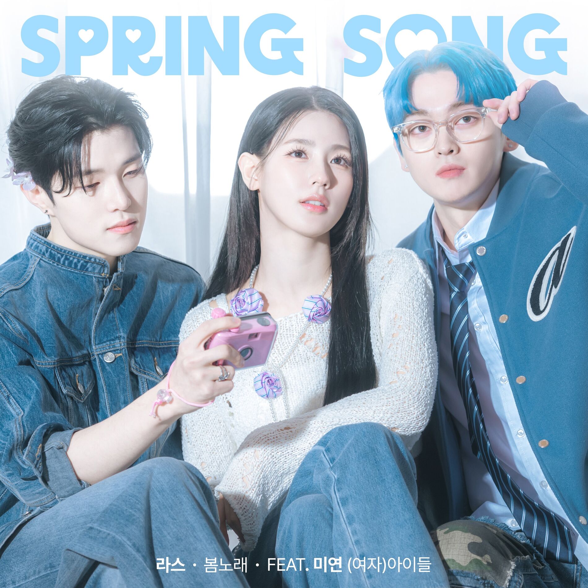 Album cover of Spring Song (feat. MIYEON ((G)I-DLE))