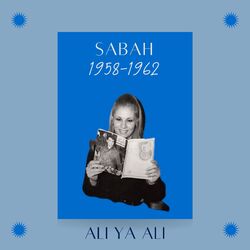 Ali Ya Ali (1958-1962)