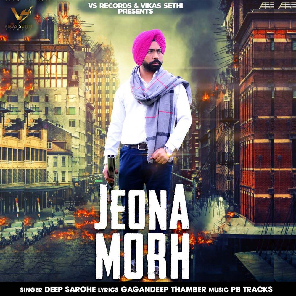 Picture of Jeona Morh