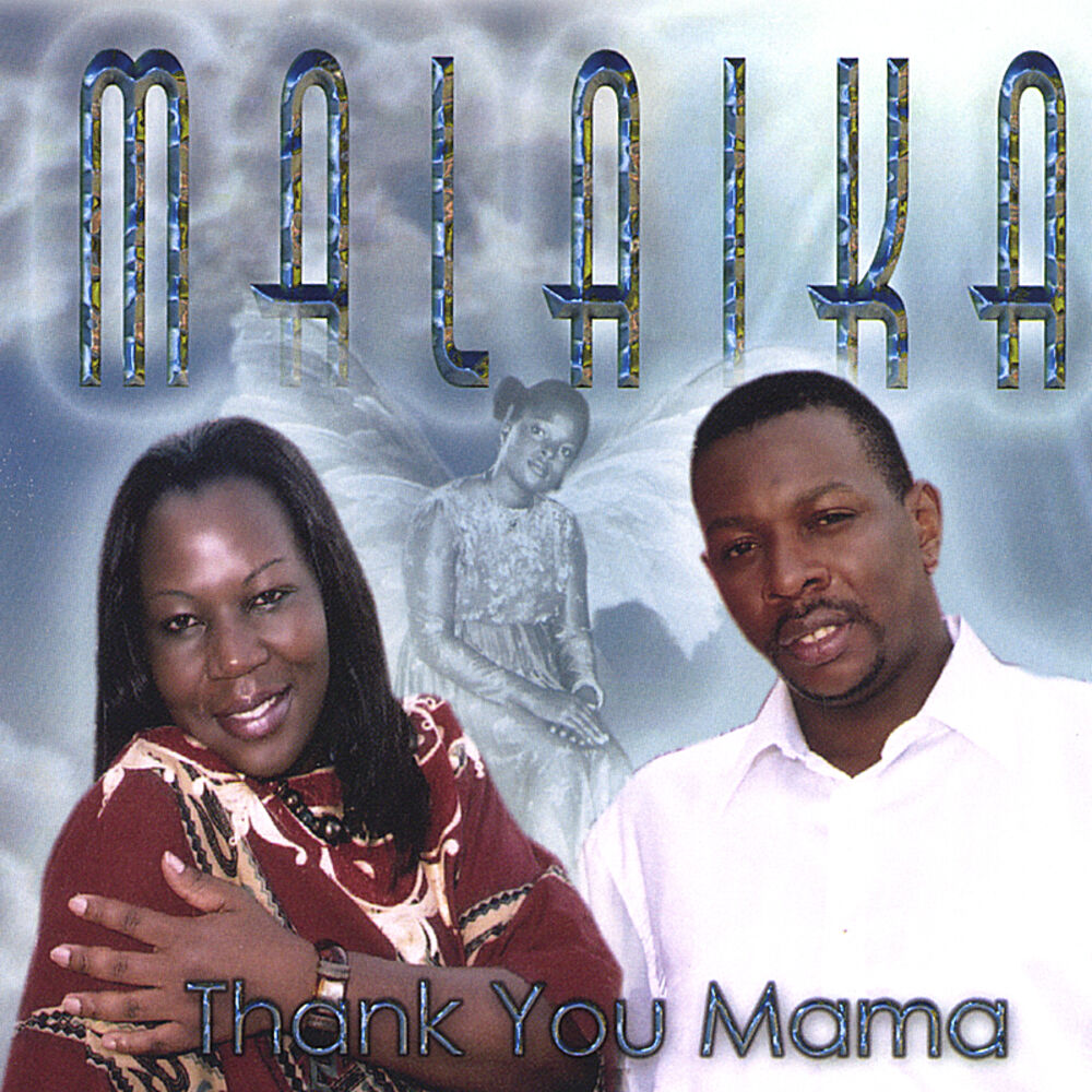 Picture of Thank You Mama