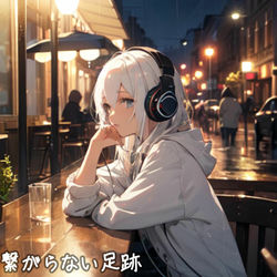 Footprints that don't connect