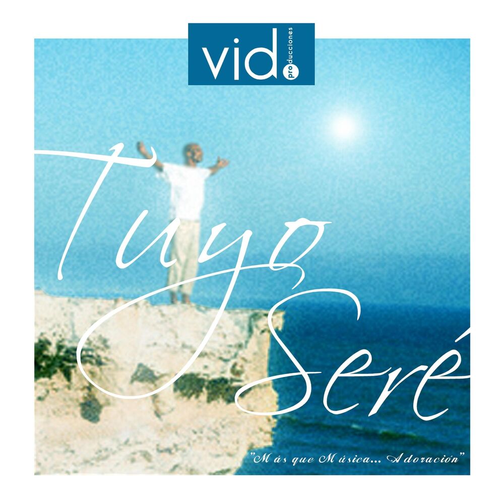 Picture of Tuyo Seré
