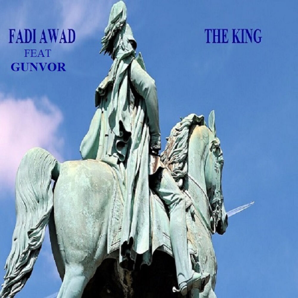 Picture of The King (Full Single)