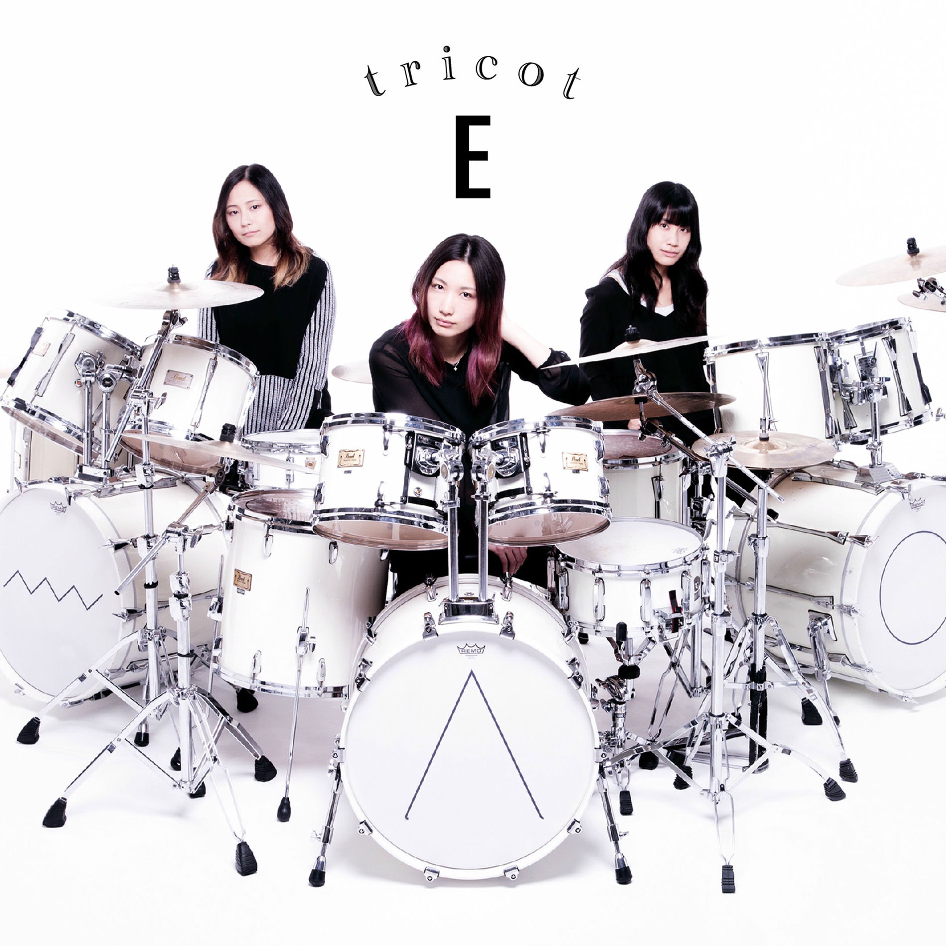 Album cover of E