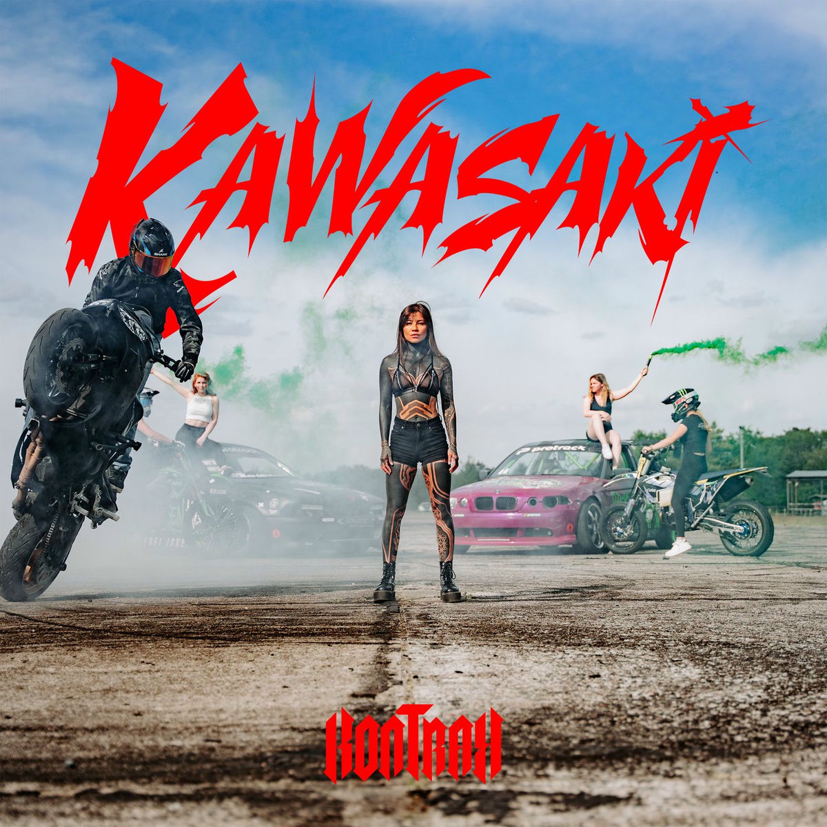 Album cover of Kawasaki