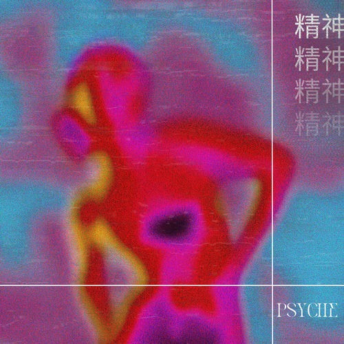 psyche