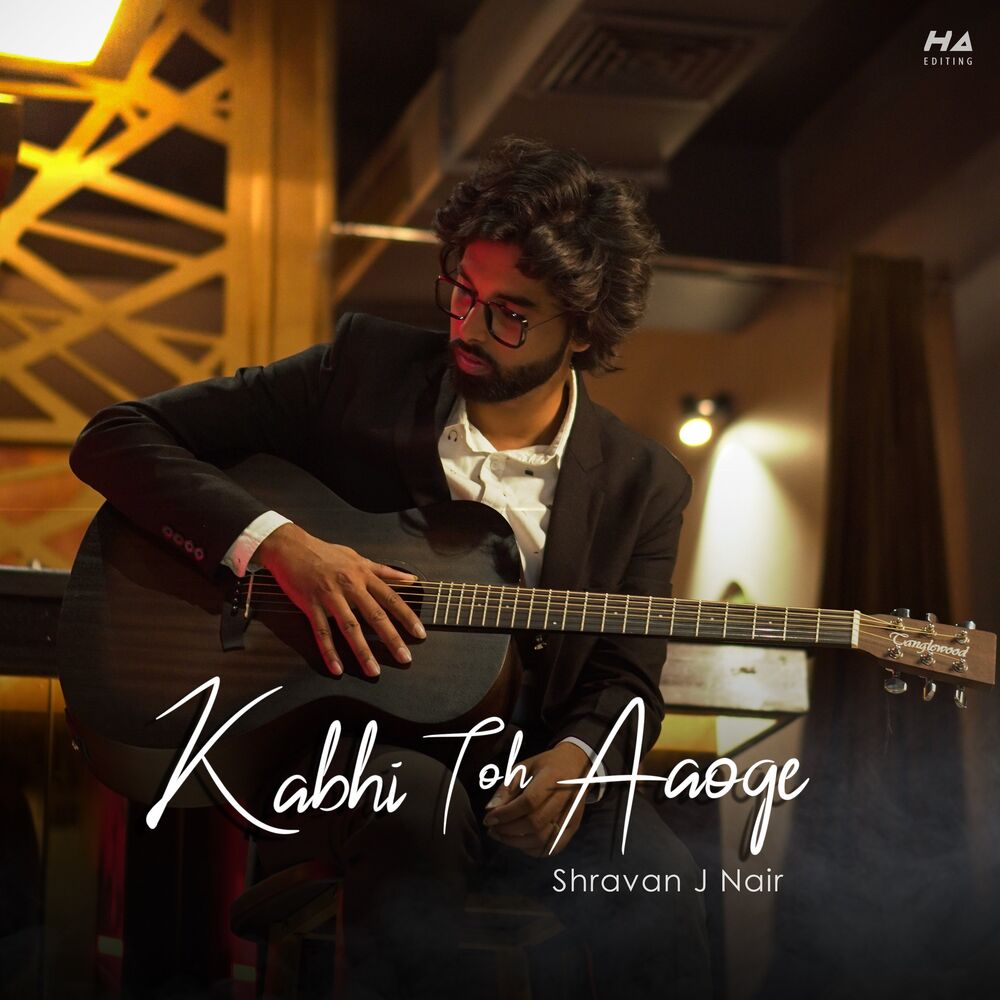 Picture of Kabhi Toh Aaoge