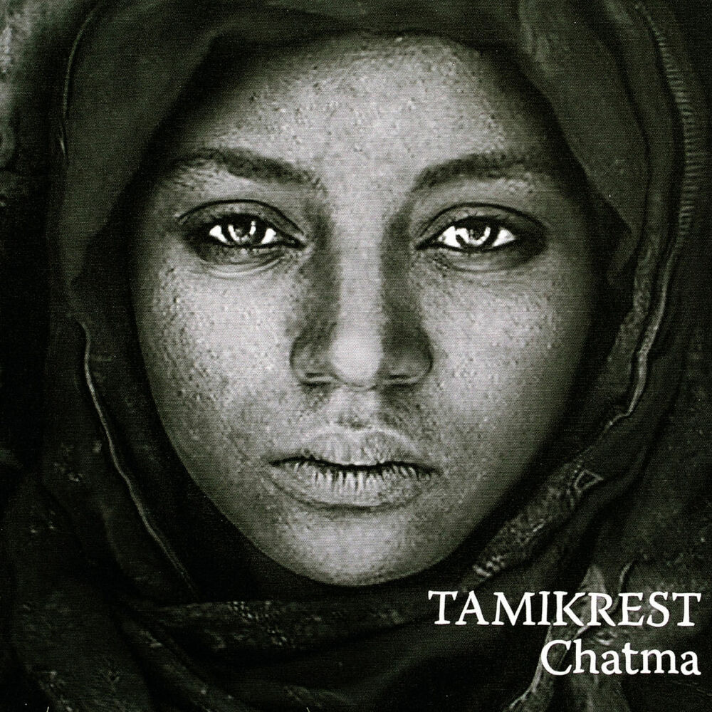 Picture of Chatma