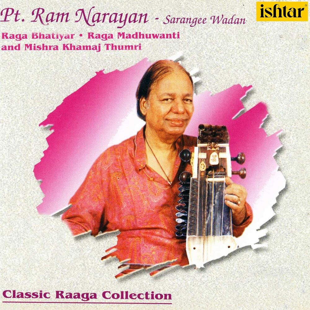 Picture of Pt. Ram Narayan: Sarangee Wadan