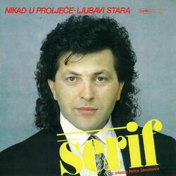 Cover of Nikad U Proljeće Ljubavi Stara