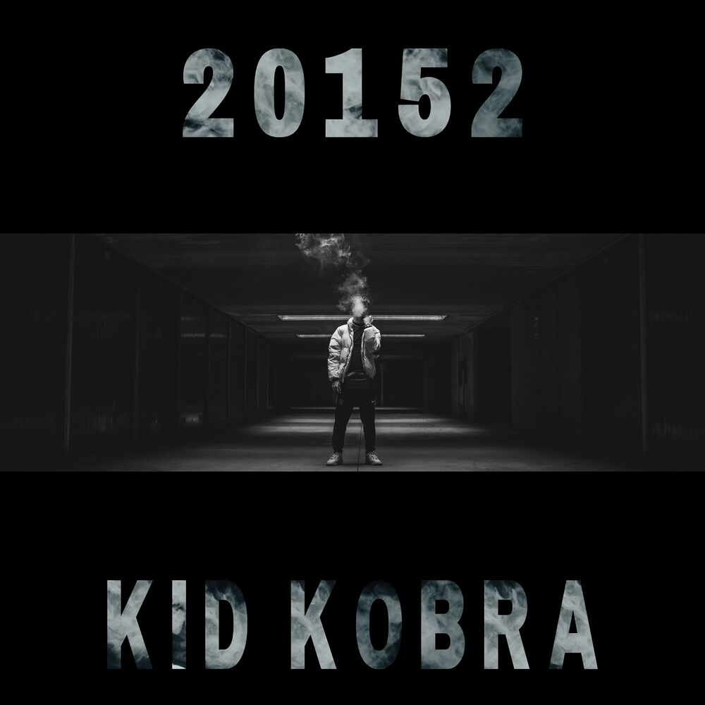 Picture of 20152