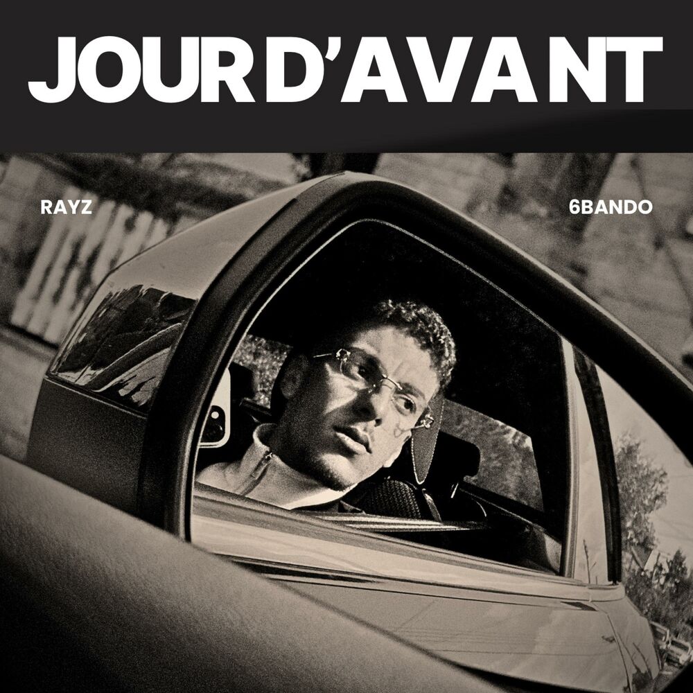 Picture of Jour d'avant