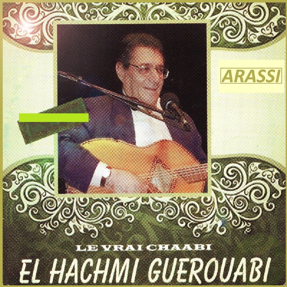 Picture of Le vrai Chaabi