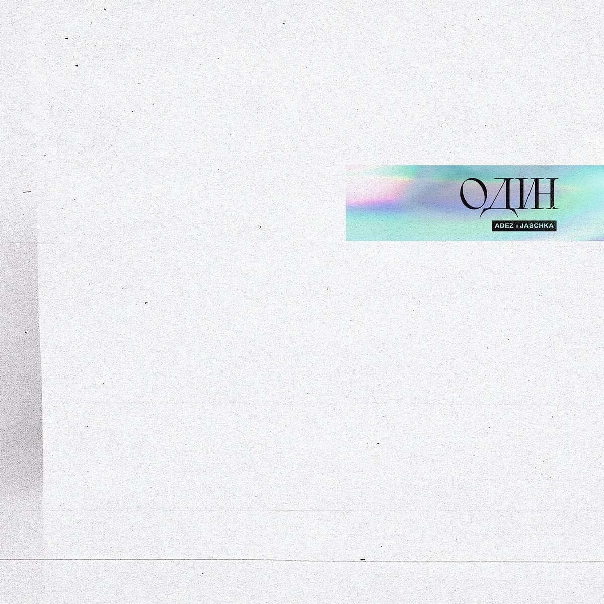 Album cover of Odin