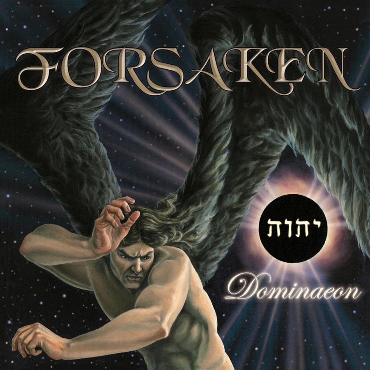 Album cover of Dominaeon