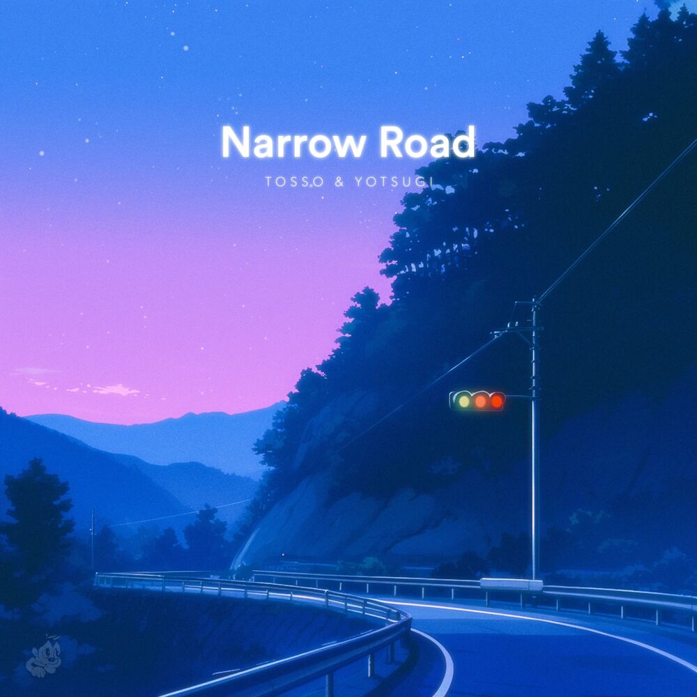 Picture of Narrow Road