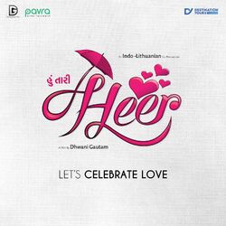Cover of Hoon Tari Heer