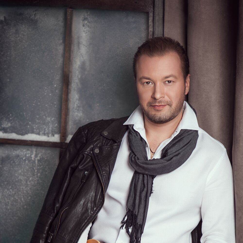 Picture of За тебя