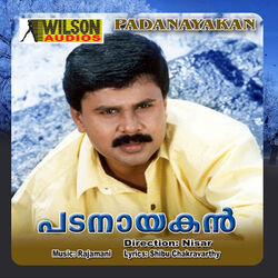 Cover of Padanayakan (Original Motion Picture Soundtrack)
