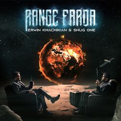 Cover of Range Farda
