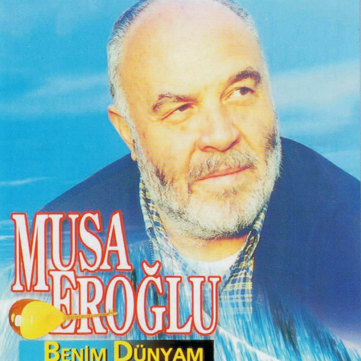 Album cover of Benim Dünyam
