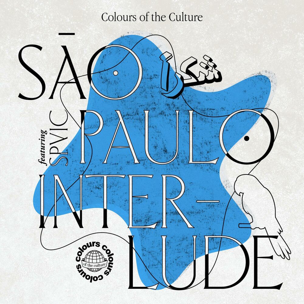 Picture of SÃO PAULO INTERLUDE