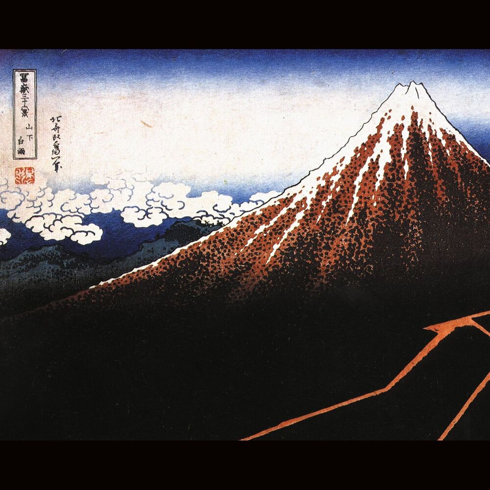 Picture of Moving Mountains