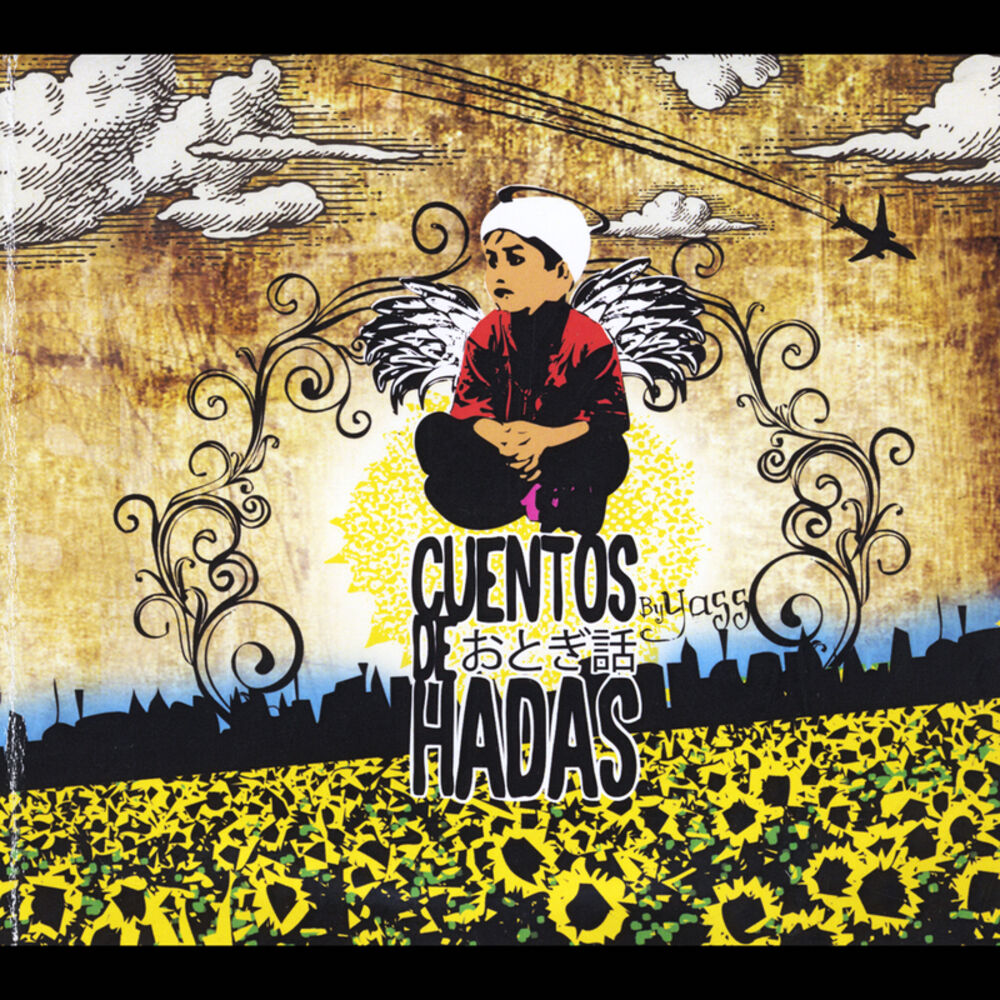 Picture of おとぎ話 (Cuentos De Hadas) [Fairy Tales]