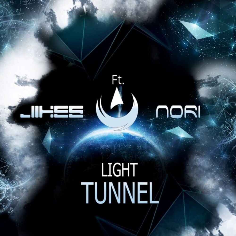 Picture of Light Tunnel EP
