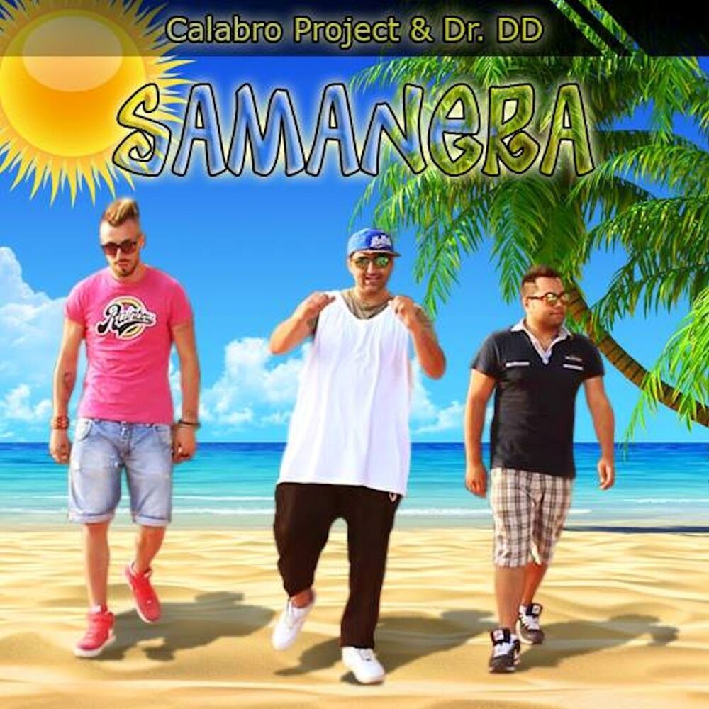 Picture of Samanera (Radio Edit)