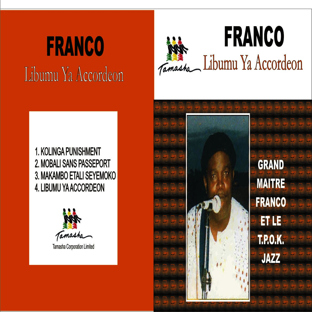 Picture of Libumu Ya Accordeon