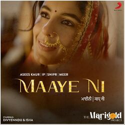 Cover of Maaye Ni