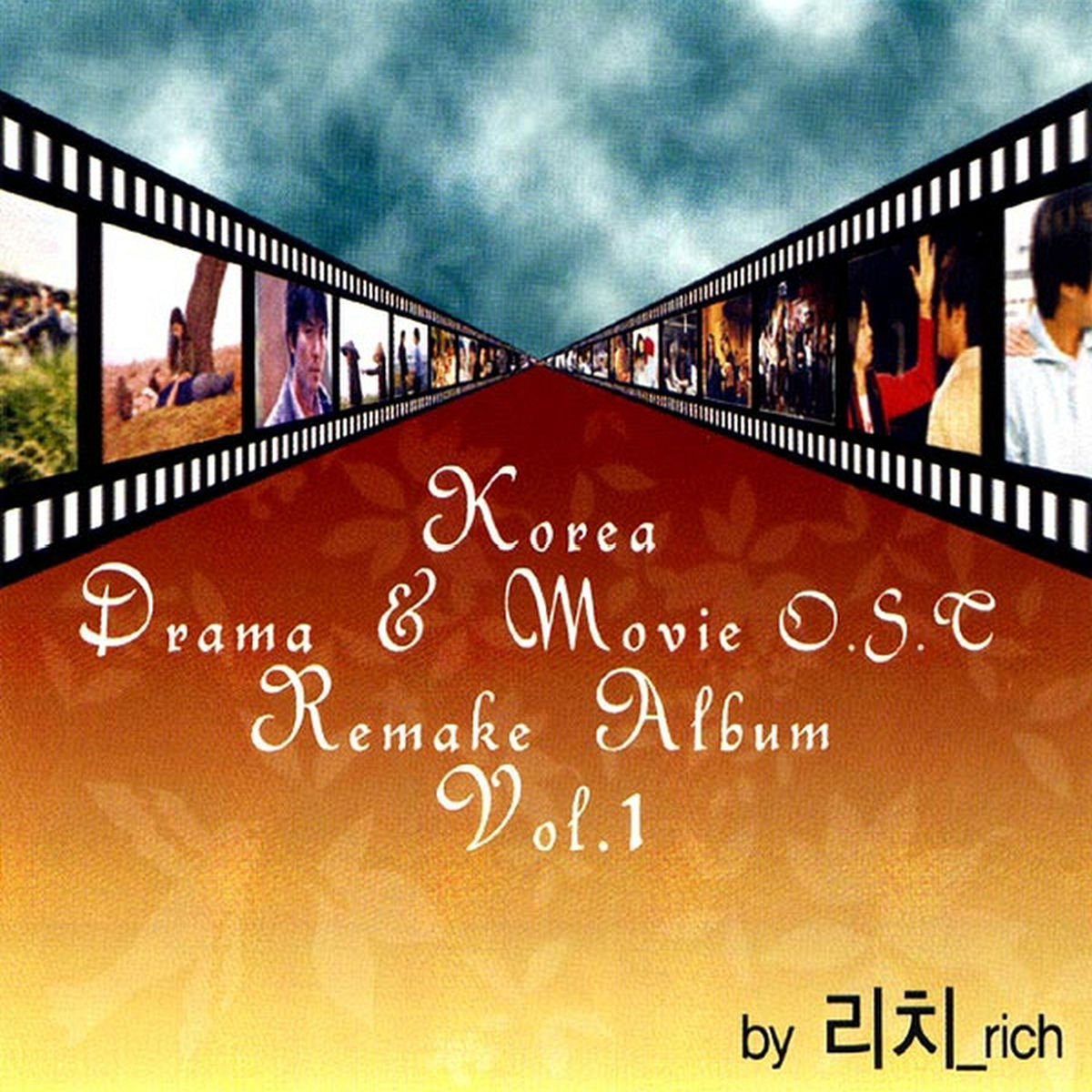 Album cover of Korea Drama and Movie O.S.T Remake Album Vol. 1