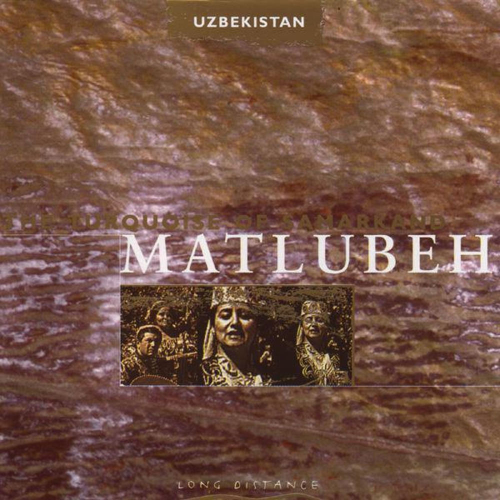 Cover du titre Ateh-Anah