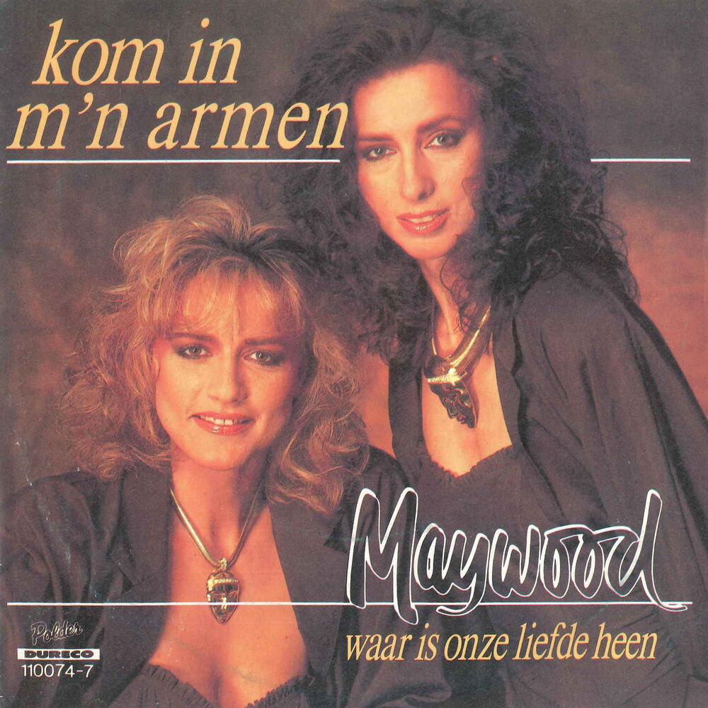 Picture of Kom In Mijn Armen / Waar Is Onze Liefde Heen?