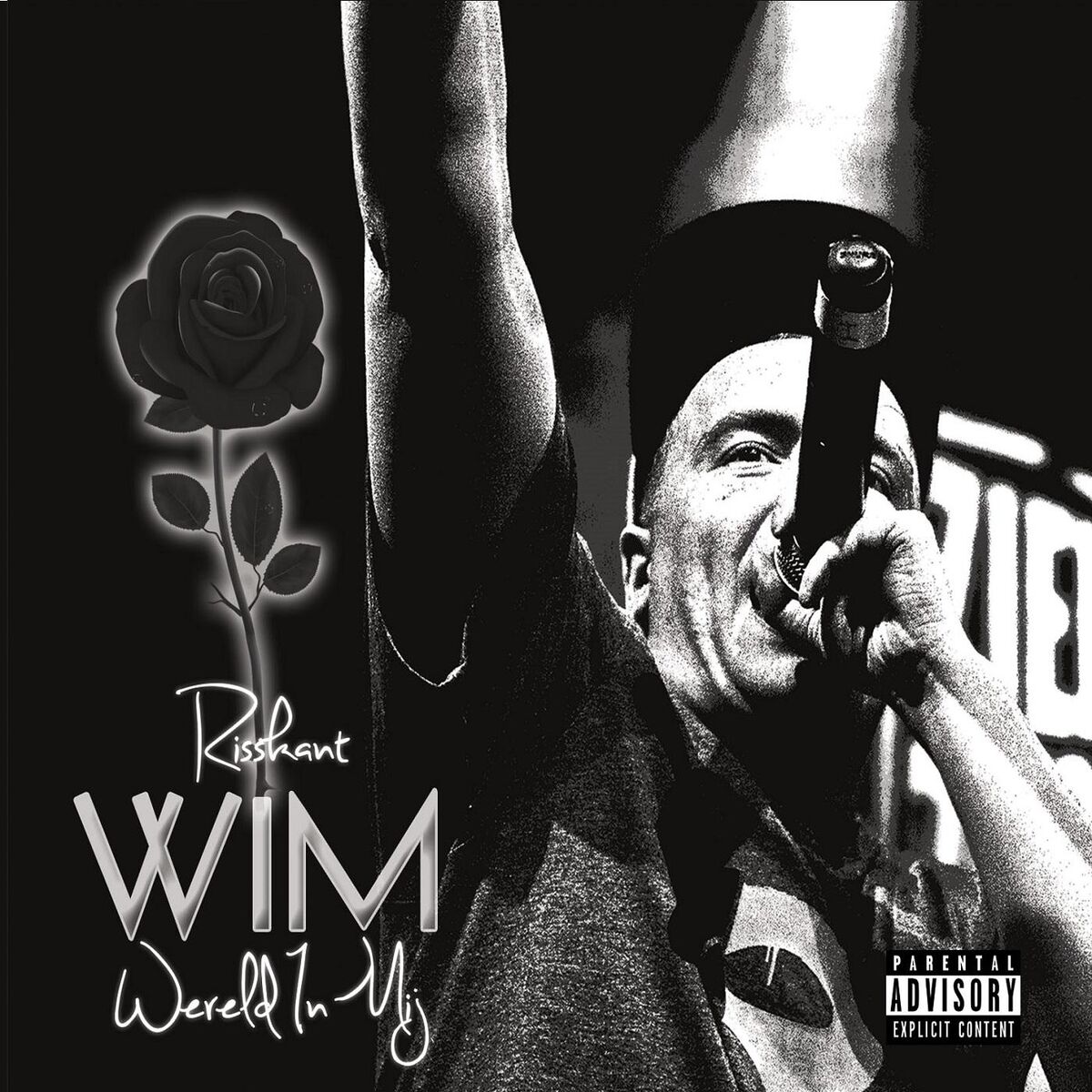 Album cover of W.I.M.