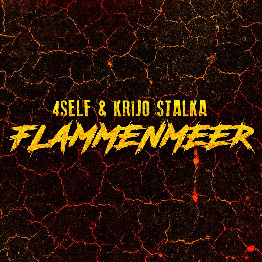Picture of Flammenmeer