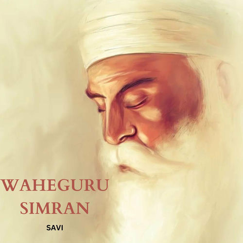 Waheguru Simran