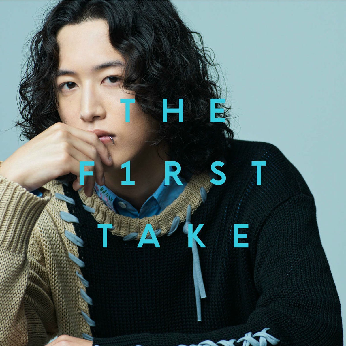 Album cover of Where Our Blue Is - From THE FIRST TAKE