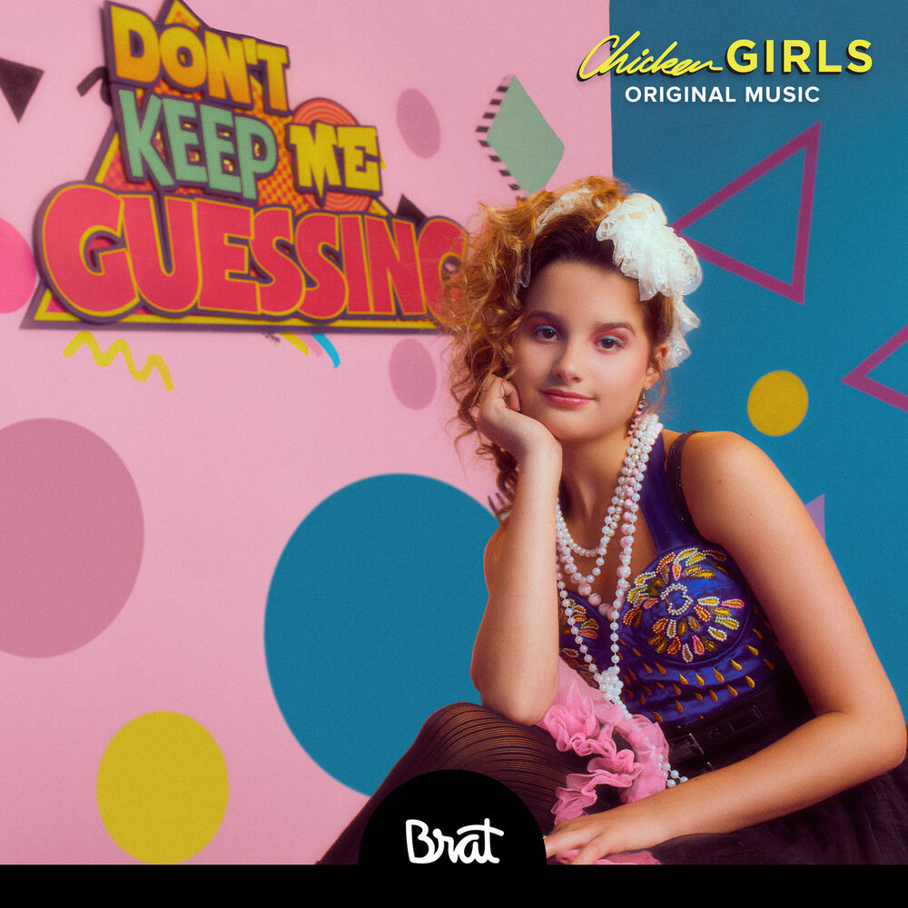 Picture of Don’t Keep Me Guessing