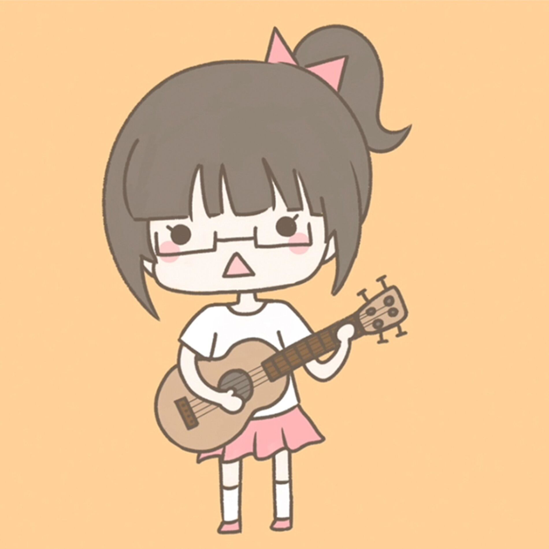 Album cover of I Hate This Song